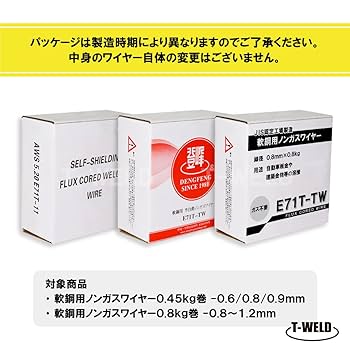 値下げ不可　送料込！UNION T.RICE M/Lサイズ Amazon.co.jp: ノンガスワイヤー （ フラックス入り ワイヤ